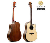 乐器与摩托车及零配件的批发行业概览