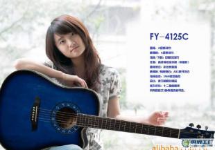飞扬乐器星座系列41寸南洋木民谣吉他 低价批发热卖中