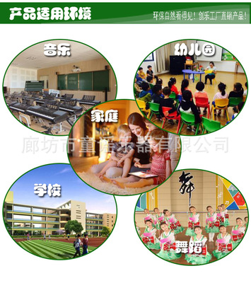 专业批发奥尔夫音乐教具与摩托车配件——优质货源、价格优势