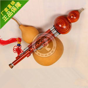 高乐器葫芦丝 批发采购指南与厂家供应商资源整合