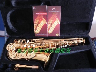 新佰威·金英乐器 探索BAIWEI中音萨克斯的超高品质与专业批发之路
