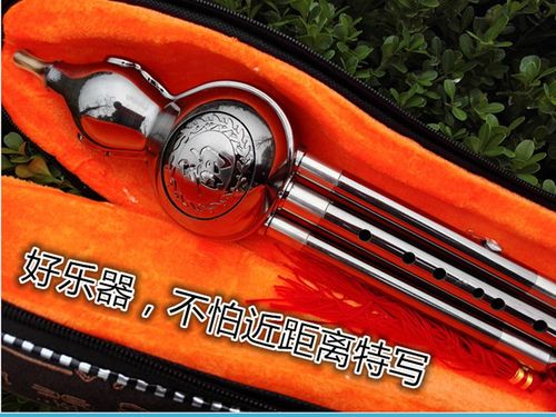 铜金属葫芦丝 c调降b调专业演奏初学乐器 送盒子