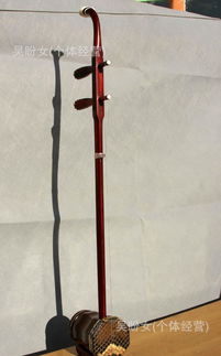 专业品质与多元商贸 吴盼女二胡及非洲小叶紫檀二胡批发指南